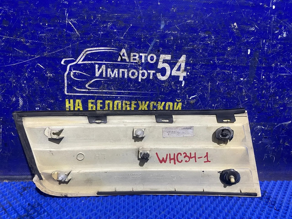 Накладка на крыло NISSAN STAGEA 1996-1998