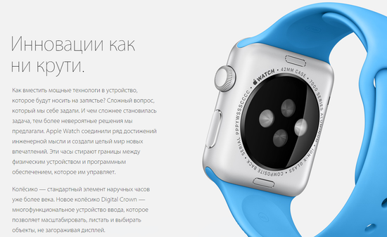 Часы смарт Apple Watch Sport 38мм (цвет коралловый)