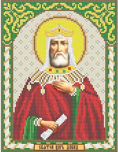 ИГ-2053 Святой Давид