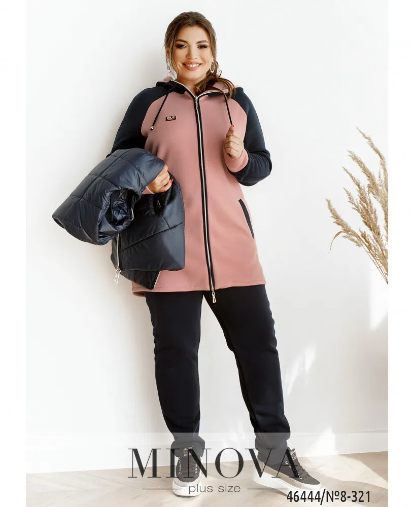 Костюм 8-321-фреза-синий Minova