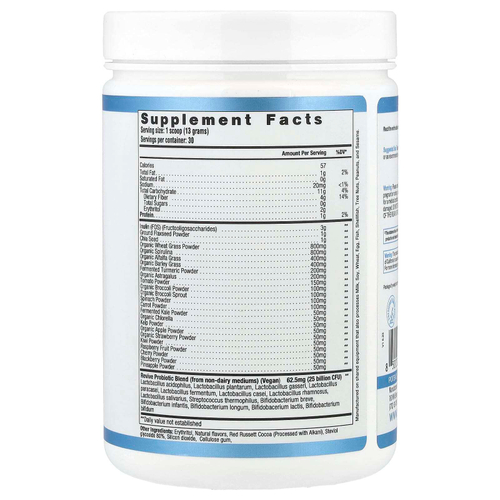 Revive, Daily Greens, ежедневная добавка с зеленью, эспрессо, 510 г (17,98 унции)