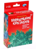 Набор для опытов Выращивание кристаллов зеленый