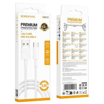 Кабель USB на Type-C 3A Borofone BX117 (white)