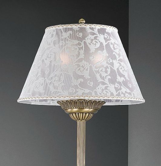 Двухламповый торшер Reccagni Angelo PN.7432/2