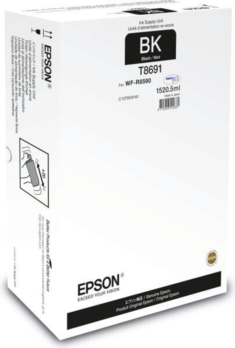 Картридж струйный черный 1 шт Epson T8691 XXL C13T869140