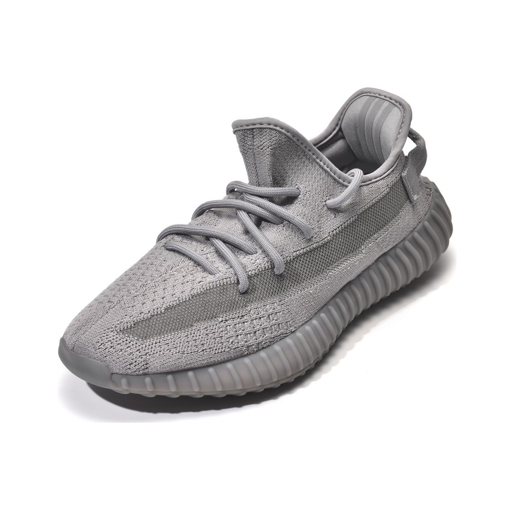 Adidas Yeezy Boost 350 V2 Steel Grey