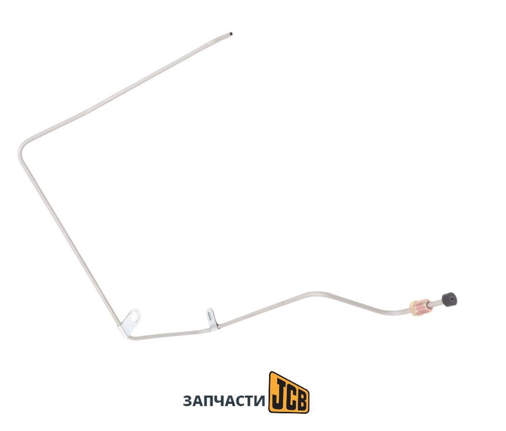 Трубка топливная JCB 02/201846