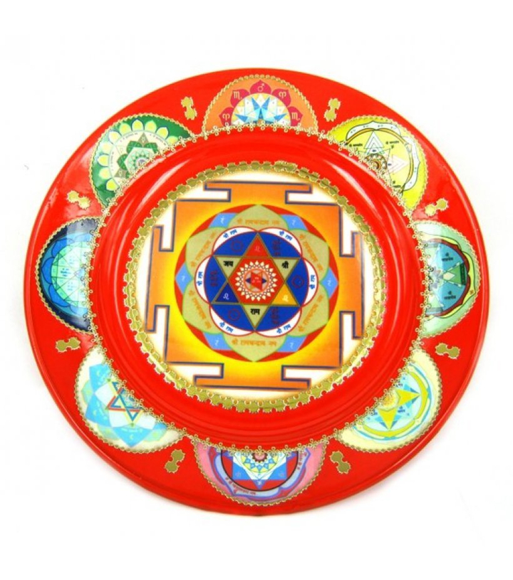 Тарелка декоративная Васту янтры 9-ти планет 20см керамика
