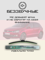 Щетки стеклоочистителя HUOYE Y8 600/350 мм на Nissan Tiida | Hook/J-Hook