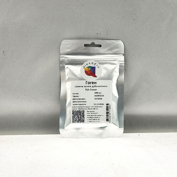 ГОГЕН семена салата Rijk Zwaan упаковка – фото 3