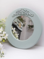 Зеркало настенное 48 см