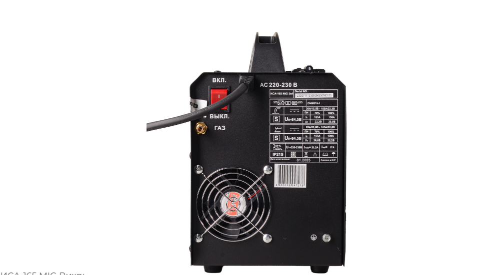 Сварочный полуавтомат Вихрь ИСА-165 MIG