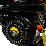 HUTER GSH-7800 бензиновый измельчитель 70/13/37