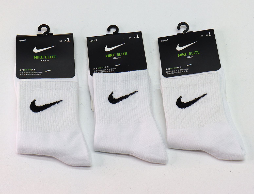 Носки Nike elite crew (36-41)р. / шт. WA/02