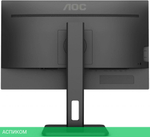 Монитор AOC 27P2Q