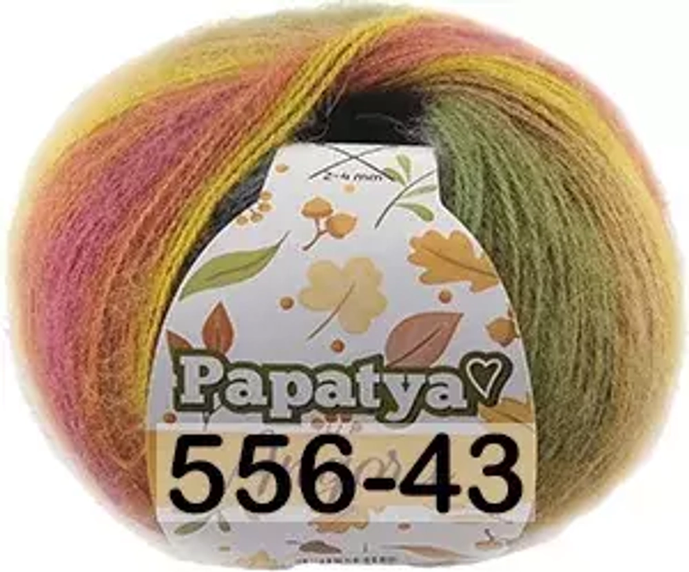 Kamgarn Angora Papatya