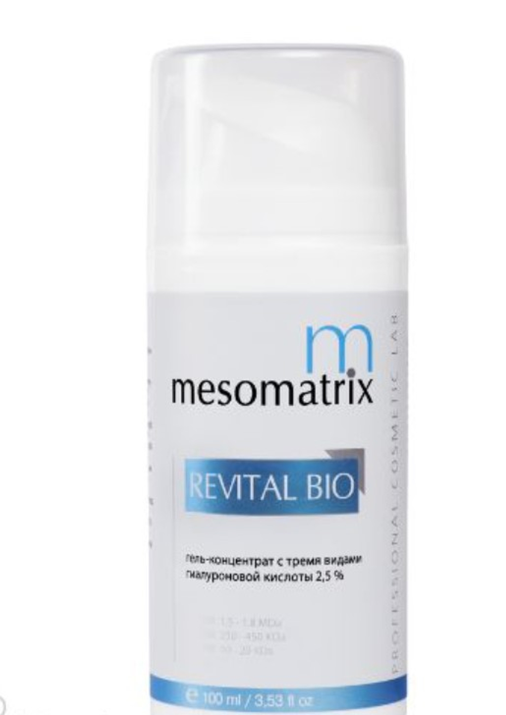 Гель-концентрат гиалуроновой кислоты REVITAL BIO 2,5%, 100 мл