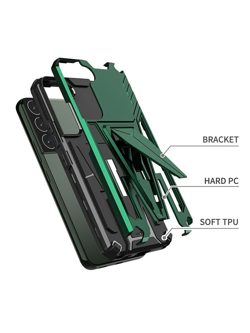 Чехол Rack Case для Samsung Galaxy S22 Plus