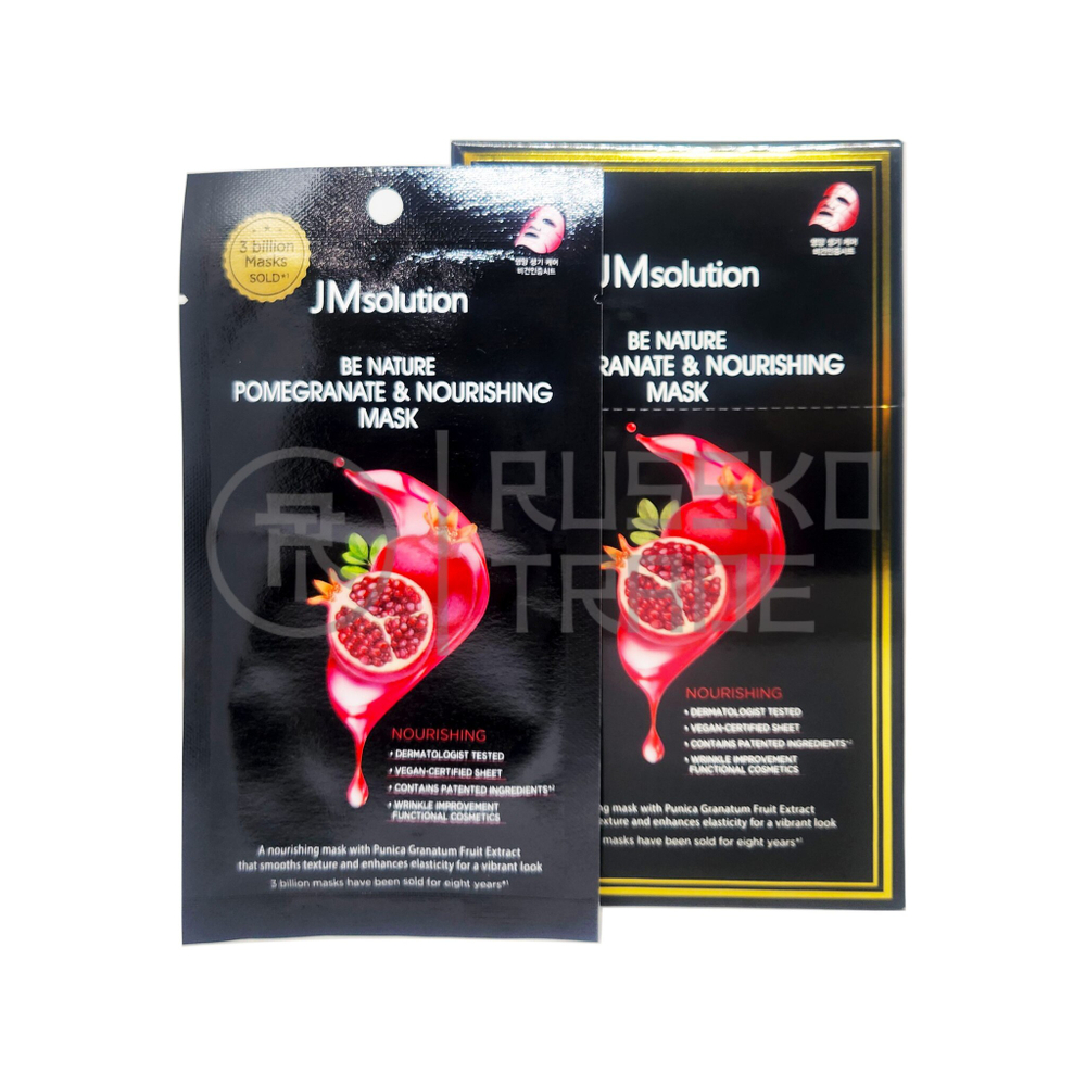 [JM Solution] Be nature pomegranate & nourishing mask - Тканевая маска с экстрактом граната