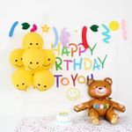 Шар 3D (22"/56 см) Фигура, Сидячий мишка, Коричневый