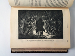 "Социология по данным этнографии". Ш. Летурно. 1898 г.