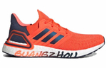 Кроссовки Adidas Ultraboost 20
