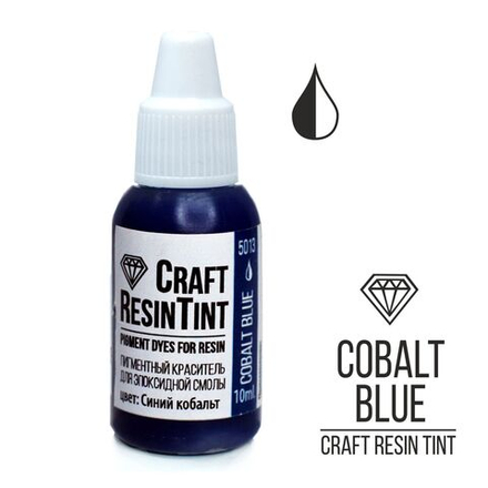 Красители для смолы и полимеров CraftResinTint, Синий кобальт 10мл
