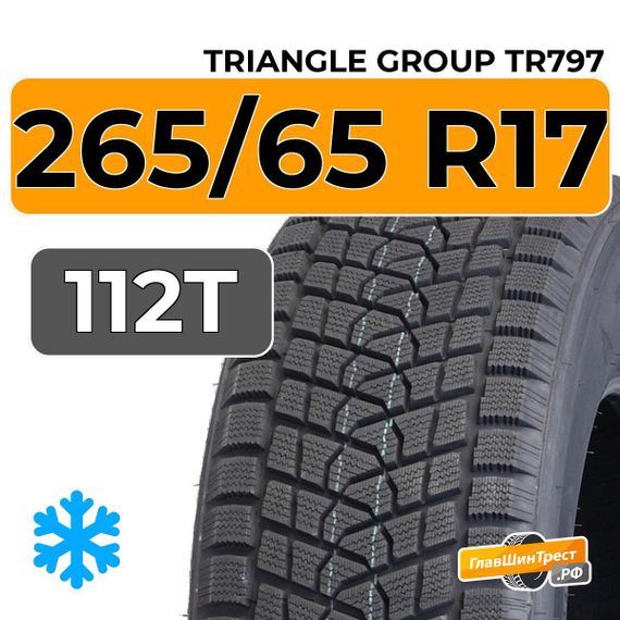 Triangle Group TR797 265/65 R17 112T