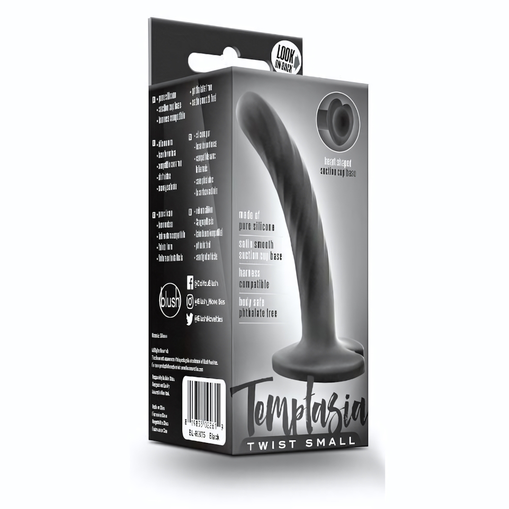Черный анальный фаллоимитатор на присоске Twist Small - 11,4 см. (Цвет: черный)