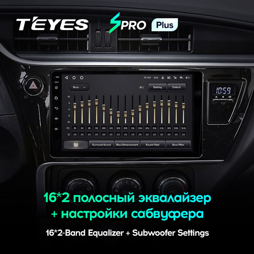 Teyes SPRO Plus 9" для Toyota Corolla 2017-2018