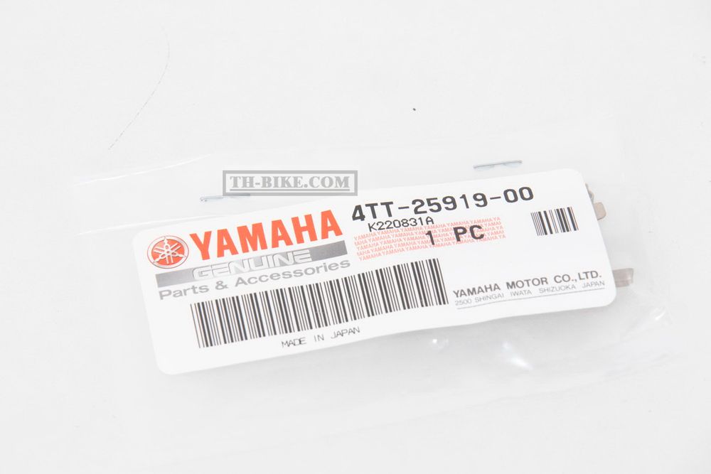 4TT-25919-00-00. SUPPORT, PAD. Yamaha
