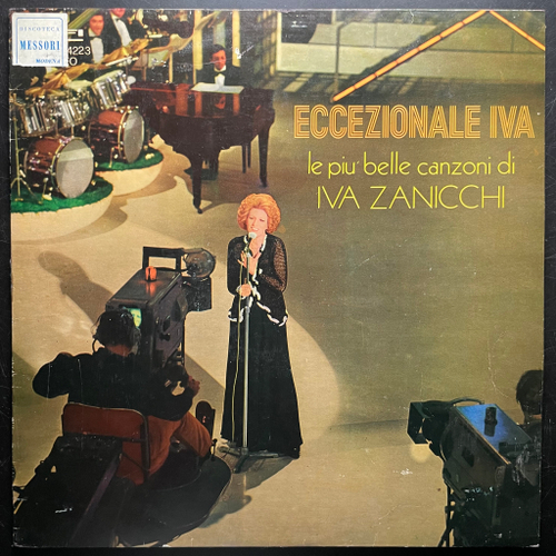 Iva Zanicchi ‎– Eccezionale Iva (Италия 1973г.)