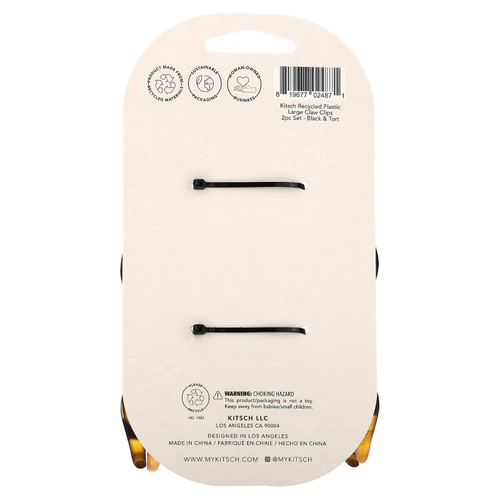Kitsch, Зажимы для больших когтей, черный и Tort, набор из 2 предметов
