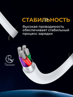 Зарядка 4 в 2 для Apple Watch, iPhone + 2 Type-C, разъем USB-A+C (белый)