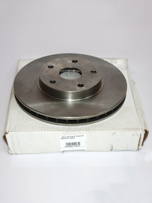 Диск тормозной передний 1064001281 для Geely Emgrand EC7