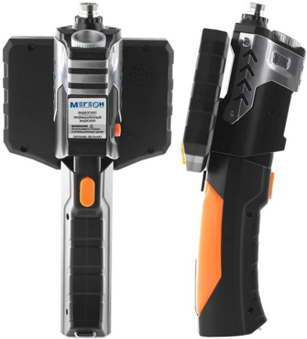 Видеоскоп - Эндоскоп МЕГЕОН 33500-58D