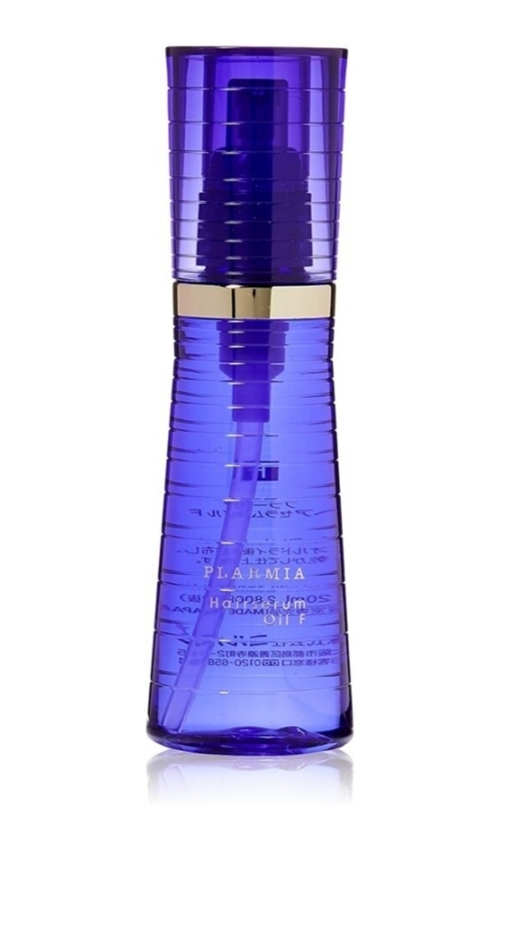 MILBON Plarmia Hairserum Oil F - ухаживающее масло для тонких волос