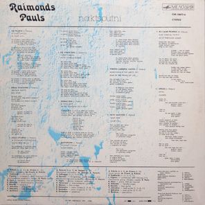 Раймонд Паулс / Ночные Птицы (LP)