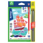 Карандаши цветные пластиковые Berlingo "Корабли", 18цв.+2 ч/г HB, заточен., картон, европодвес