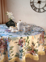 Гобеленовая скатерть Плетистая роза D 200 см