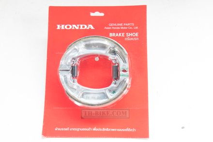 06430-KWN-900. SHOE SET, BRAKE (JB)