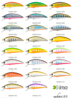 Воблер Sukari 85DXS 16г тонущий, цвет 007