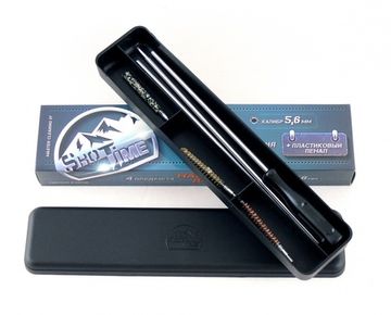 Набор для чистки ShotTime кал.5,6мм., для нарезн.оружия, метал.шомпол + 3 ерша, пластиковый пенал