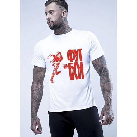 Мужская футболка белая с принтом "Футбол" Emilio Barbone 020021m-EB