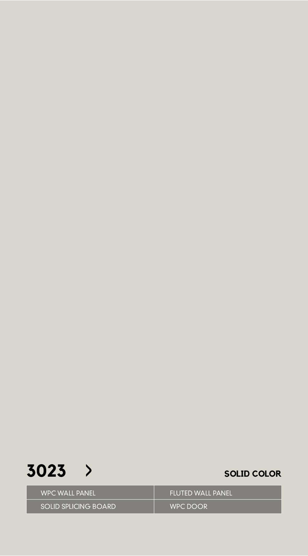 Серия РИФЛЕНЫЕ