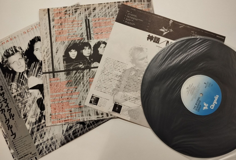 Винтажная виниловая пластинка LP The Michael Schenker Group MSG (Japan 1981) (Obi)