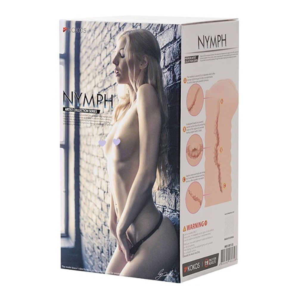 Мастурбатор-вагина 17,5см без вибрации Kokos Nymph