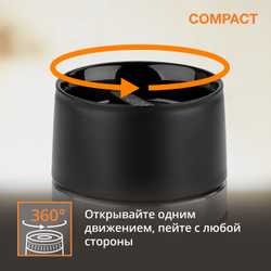 Термокружка Krups Compact 0,3 л черная N2161144