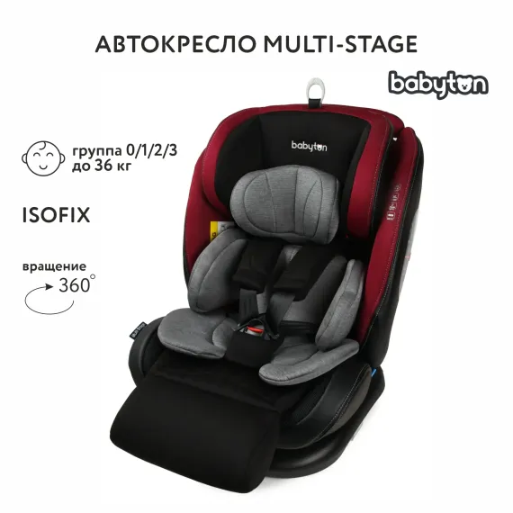 Автокресло Babyton Multi-Stage Black-Red Isofix 0+/1/2/3 (0-36 кг)