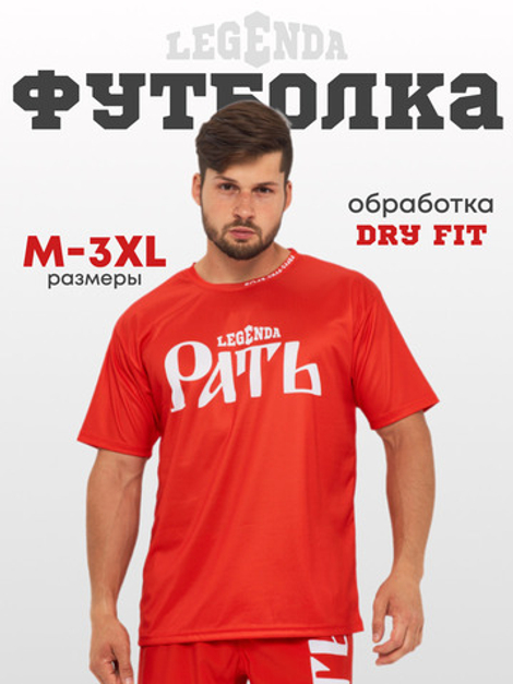 Коллаборации